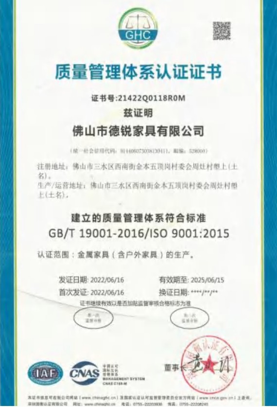 derry cert 3